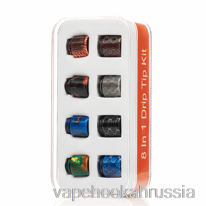 Комплект капельных наконечников Vape Juice Avct 810 — упаковка из 8 шт., 810 Edition